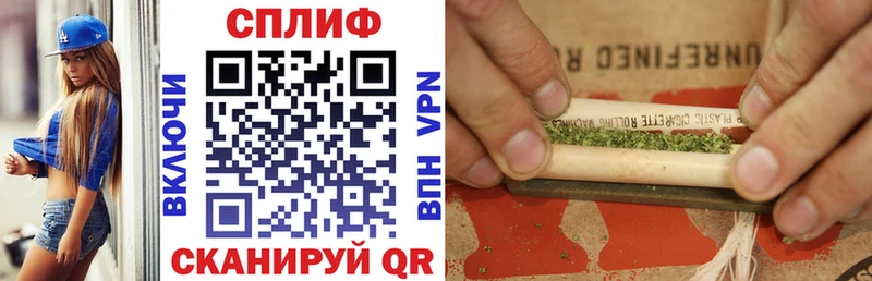 Наркошоп купить Каннабис  ТГК  Меф мяу мяу  КОКАИН  Alpha-PVP  Поронайск