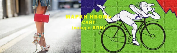 меф Волоколамск
