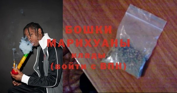 меф Волоколамск