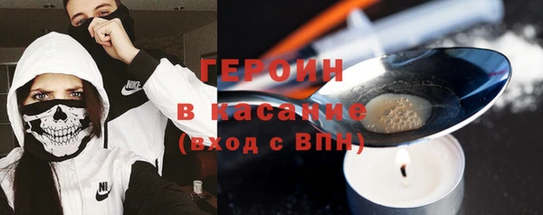 меф Волоколамск