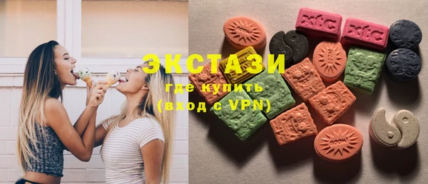 меф Волоколамск