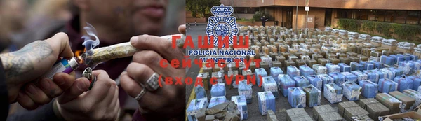 меф Волоколамск